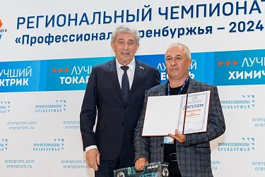 Сергей Грачев: «Региону нужны квалифицированные специалисты»